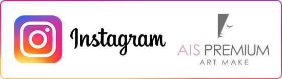 プレミアムアートメイク インスタグラム